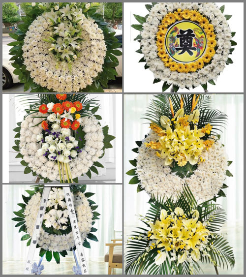 山东济宁嘉祥县马集镇长坦纸坊村花圈速递